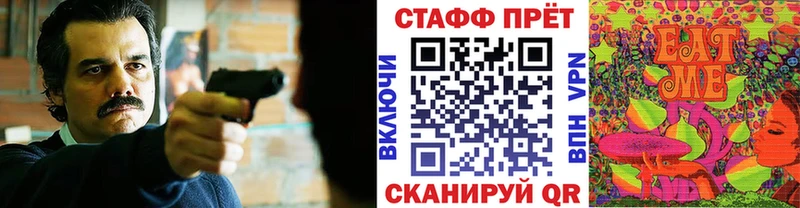 Купить Канабис  Alpha-PVP  Меф мяу мяу  Асбест