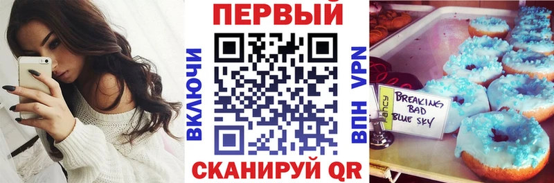 Купить Асбест Амфетамин Premium
