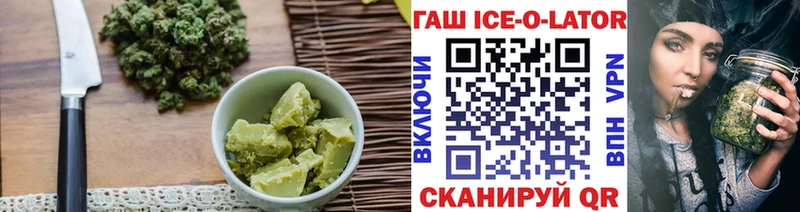 Cannafood марихуана  Купить где  Асбест 