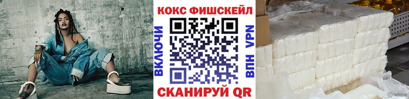 КОКАИН Columbia Асбест