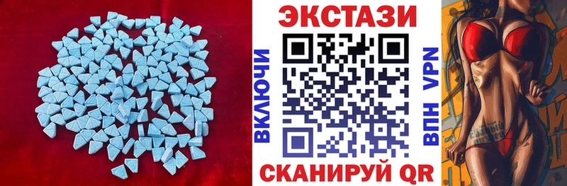 ЭКСТАЗИ Philipp Plein  Купить  Асбест 