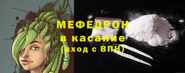 наркотики Белоозёрский