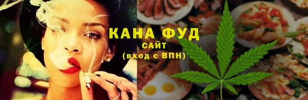 винт Беломорск