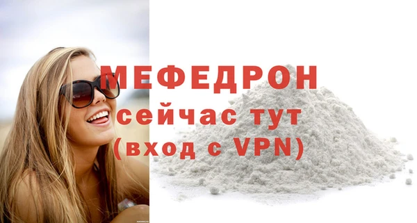 наркотики Белоозёрский