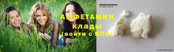 mix Белокуриха