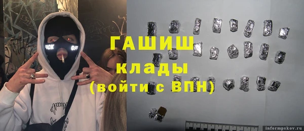 наркотики Белоозёрский