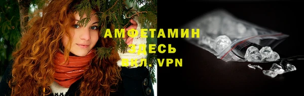 наркотики Белоозёрский