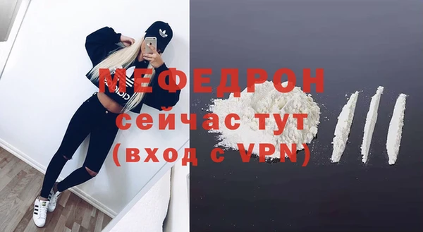 mix Белокуриха