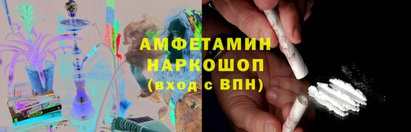 наркотики Белоозёрский