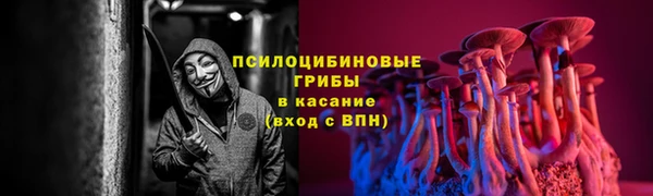 наркотики Белоозёрский