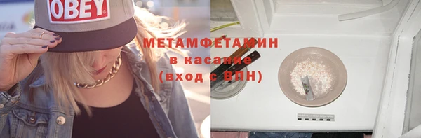 mix Белокуриха
