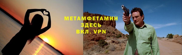 mix Белокуриха