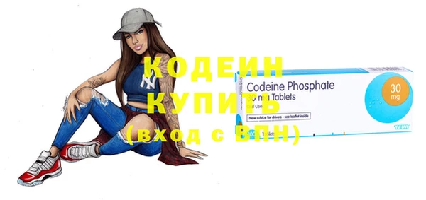 mix Белокуриха