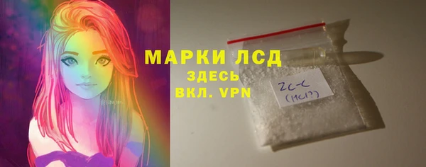 mix Белокуриха