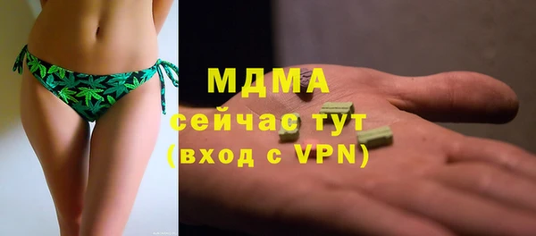 mix Белокуриха