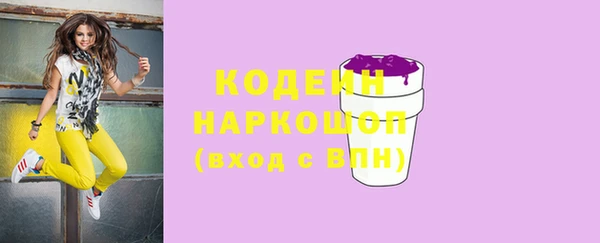 mix Белокуриха