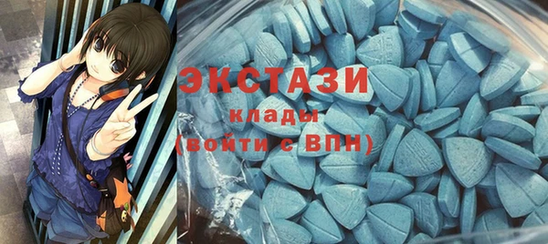 mix Белокуриха