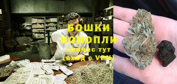 наркотики Белоозёрский