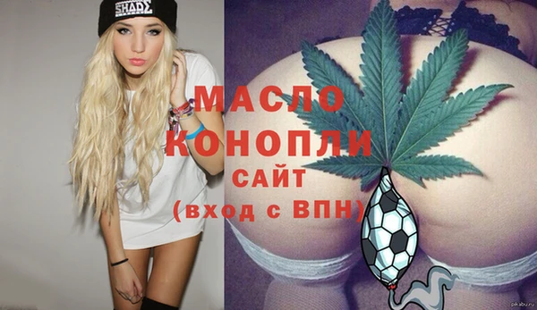 mix Белокуриха