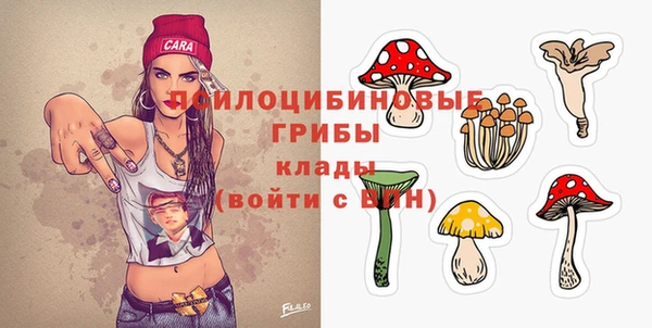 наркотики Белоозёрский