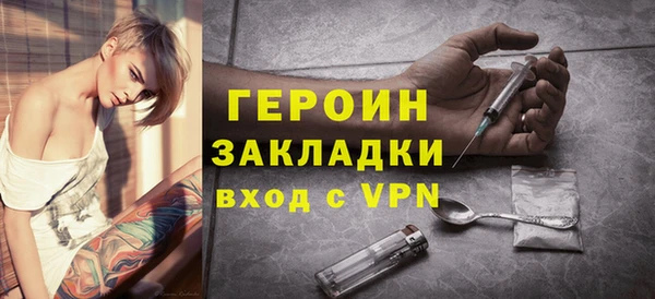 mix Белокуриха