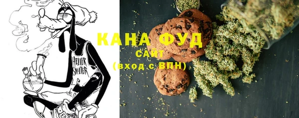 mix Белокуриха