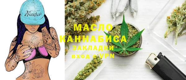 mix Белокуриха