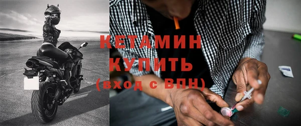 наркотики Белоозёрский