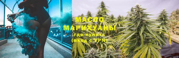 винт Беломорск