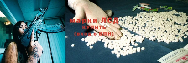 mix Белокуриха