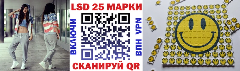 Марки NBOMe 1500мкг  Купить где  Асбест 